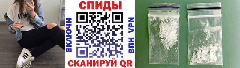 Amphetamine 98%  как найти наркотики  Полесск 