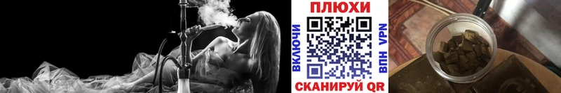 ГАШ Premium  Полесск 