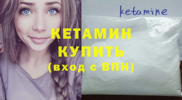 кокаин колумбия Аркадак