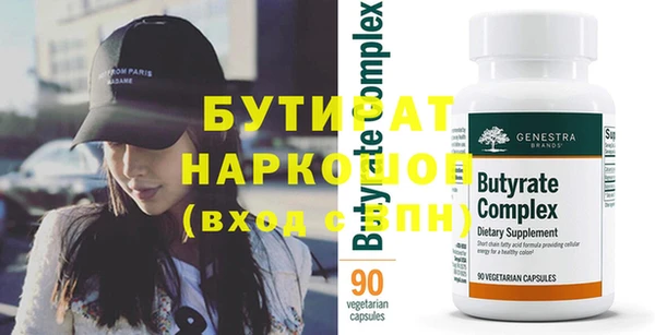 крисы Алзамай