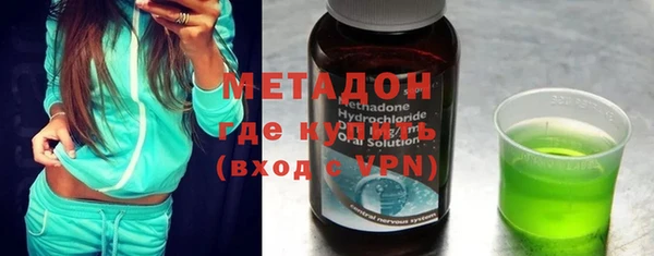 марки lsd Алексеевка