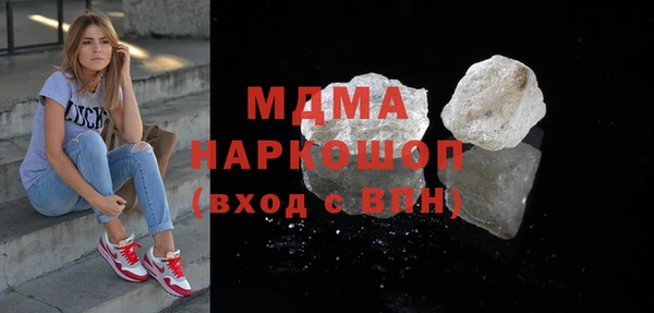 марки lsd Алексеевка