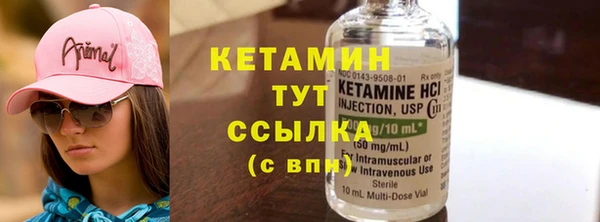 кокс Алексин