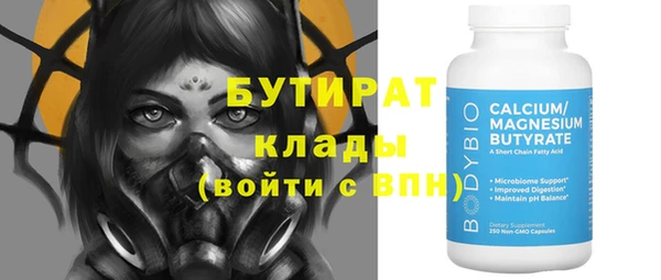 кокаин колумбия Аркадак