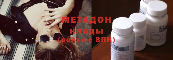 кокс Алексин