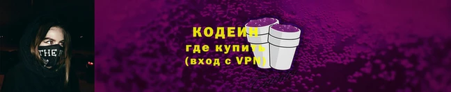 кокаин колумбия Аркадак