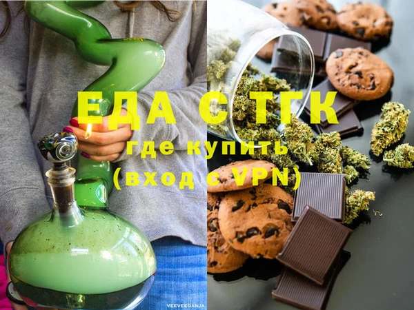 марки lsd Алексеевка