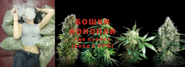 кокаин колумбия Аркадак
