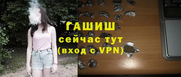 кокаин колумбия Аркадак