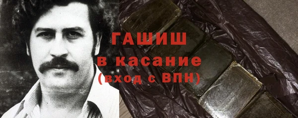 кокс Алексин